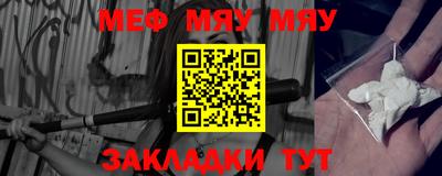 индика Малгобек