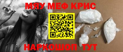 MDMA Premium VHQ Малоярославец
