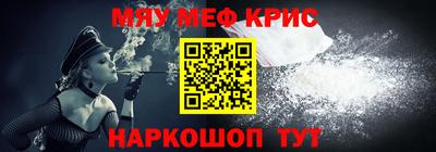 MDMA Premium VHQ Малоярославец