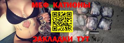 индика Малгобек