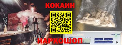 индика Малгобек