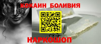 MDMA Premium VHQ Малоярославец