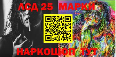 гашиш Мариинск