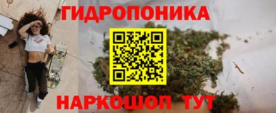 MDMA Premium VHQ Малоярославец