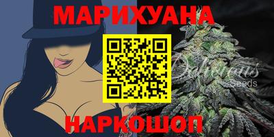 MDMA Premium VHQ Малоярославец
