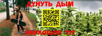 гашиш Мариинск