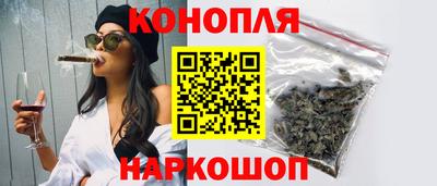 MDMA Premium VHQ Малоярославец