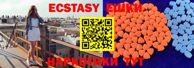 гашиш Мариинск
