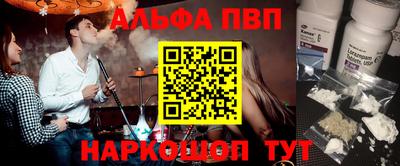 индика Малгобек