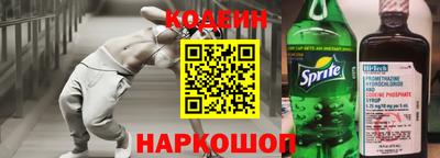 гашиш Мариинск