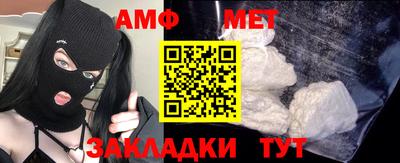 MDMA Premium VHQ Малоярославец