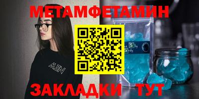 индика Малгобек