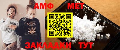 индика Малгобек