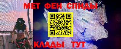MDMA Premium VHQ Малоярославец