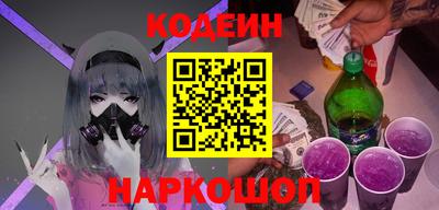 гашиш Мариинск