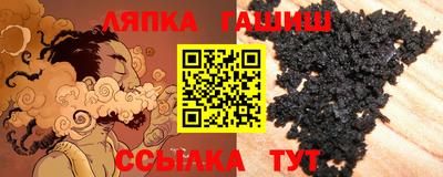MDMA Premium VHQ Малоярославец