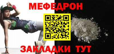 гашиш Мариинск