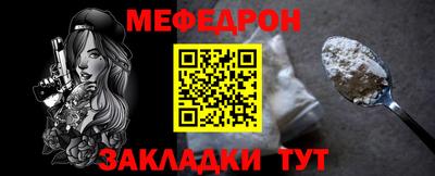 индика Малгобек