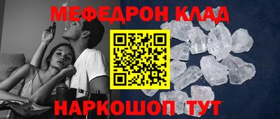 гашиш Мариинск