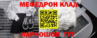 индика Малгобек