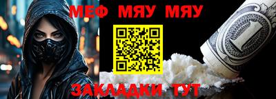 индика Малгобек