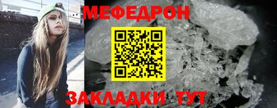 гашиш Мариинск