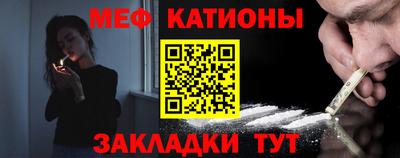 индика Малгобек