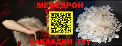 гашиш Мариинск